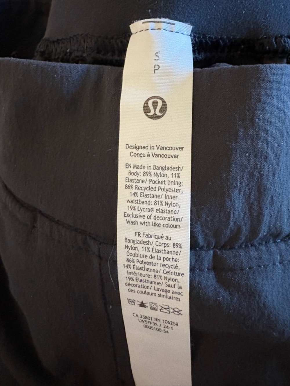 Lululemon Stretch Woven High-Rise
Wide-Leg Pant - Picture 2 of 4